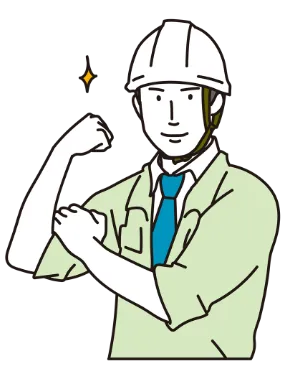 一人親方の従業員